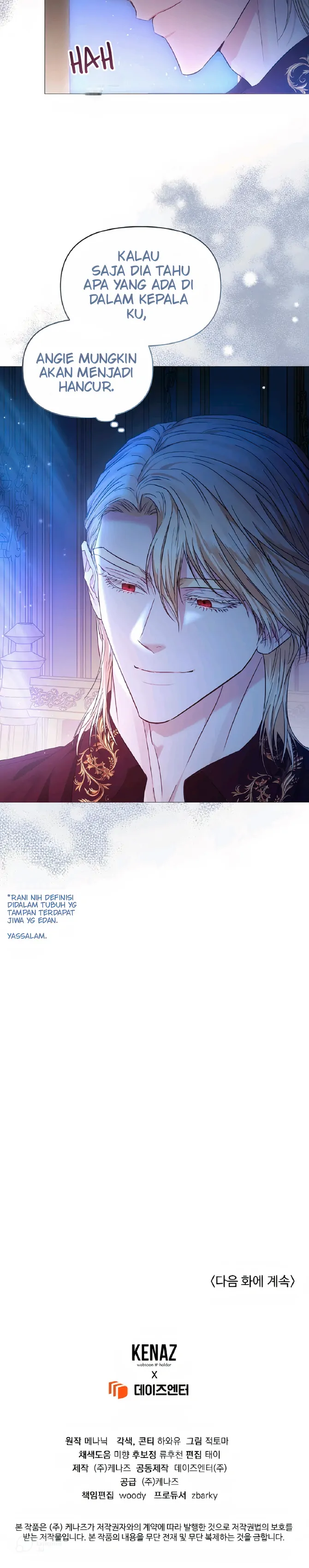 My Evil Husband is Obsessed With the Wrong Person Chapter 24 page 42