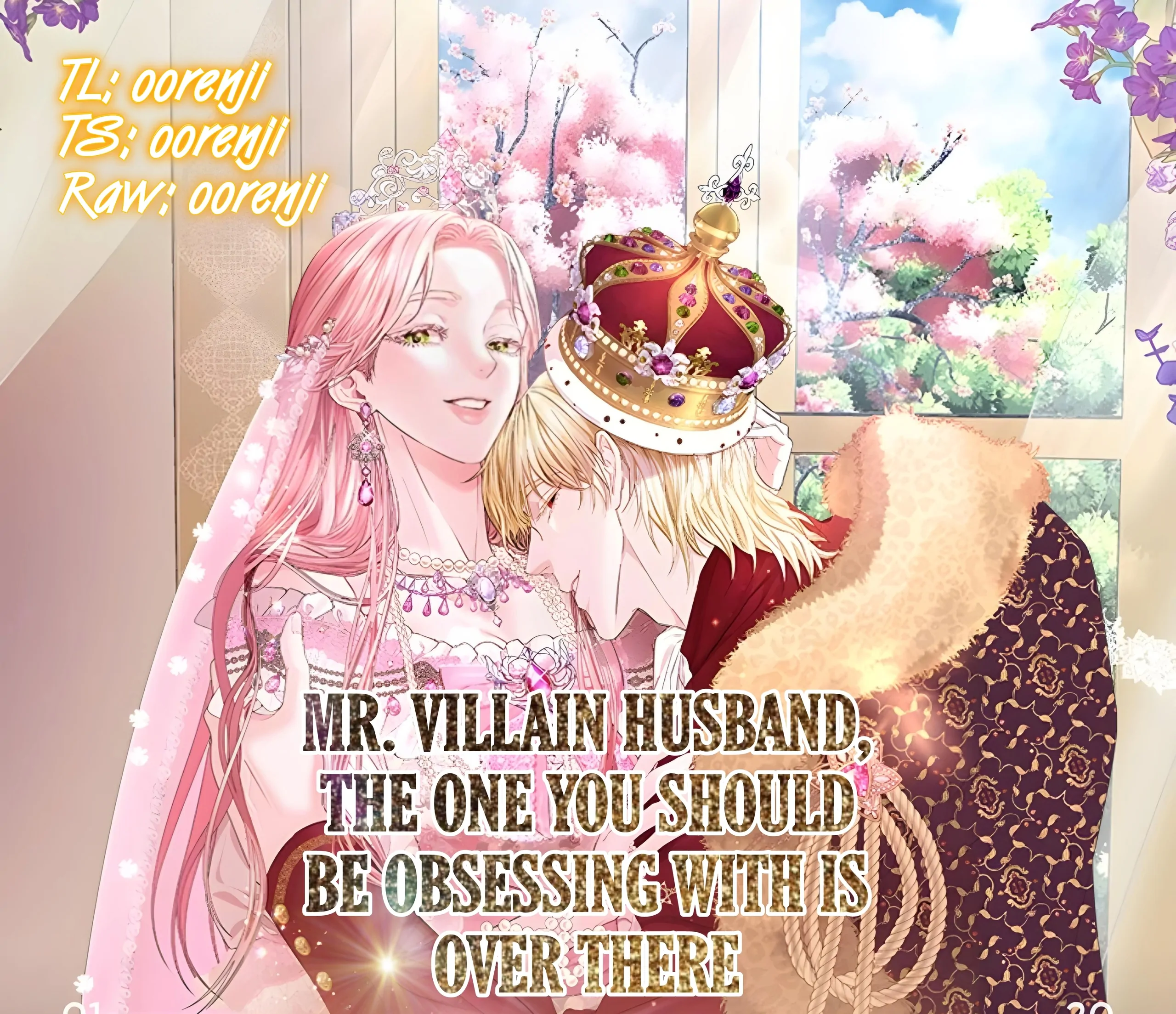 My Evil Husband is Obsessed With the Wrong Person Chapter 30 page 0