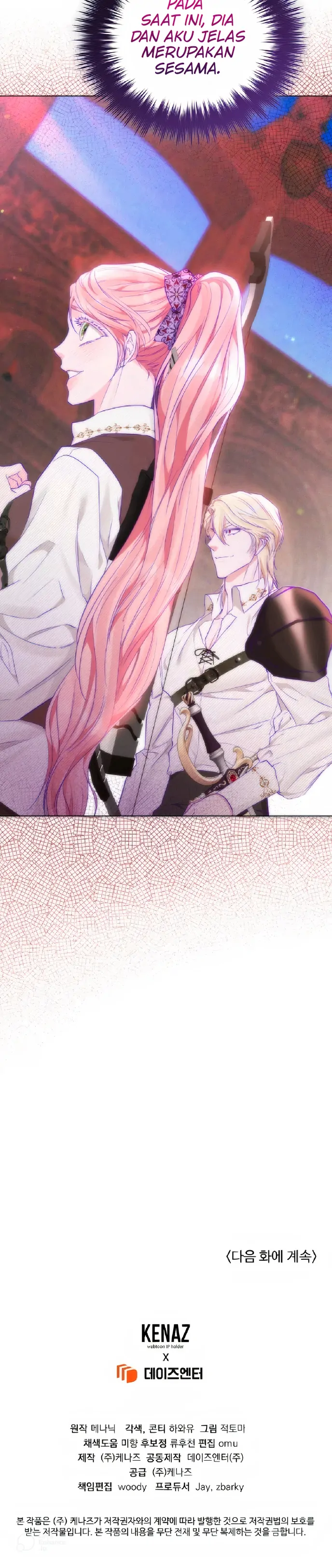 My Evil Husband is Obsessed With the Chapter 11 page 35