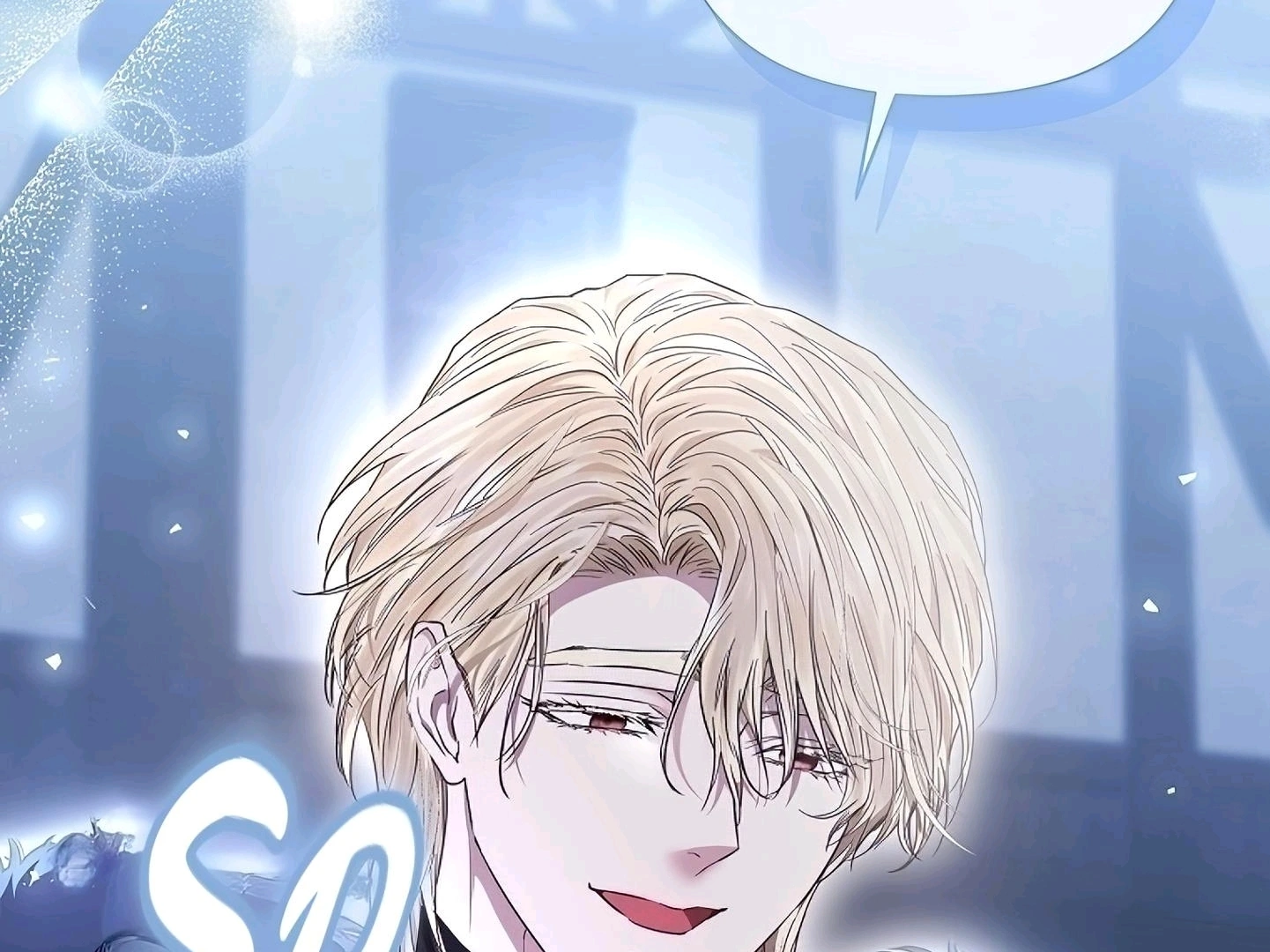 My Evil Husband is Obsessed With the Chapter 49 page 137