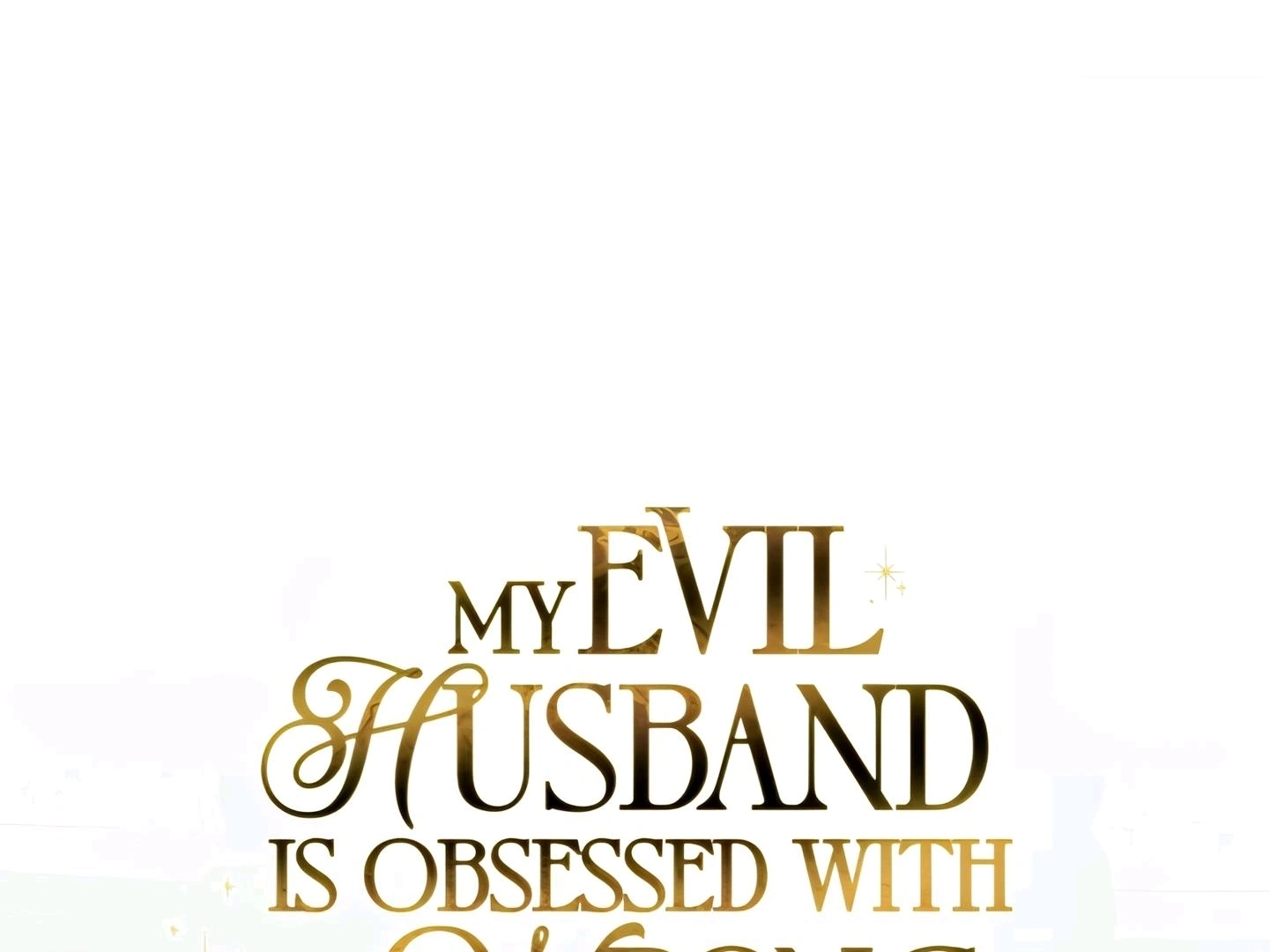 My Evil Husband is Obsessed With the Chapter 49 page 160