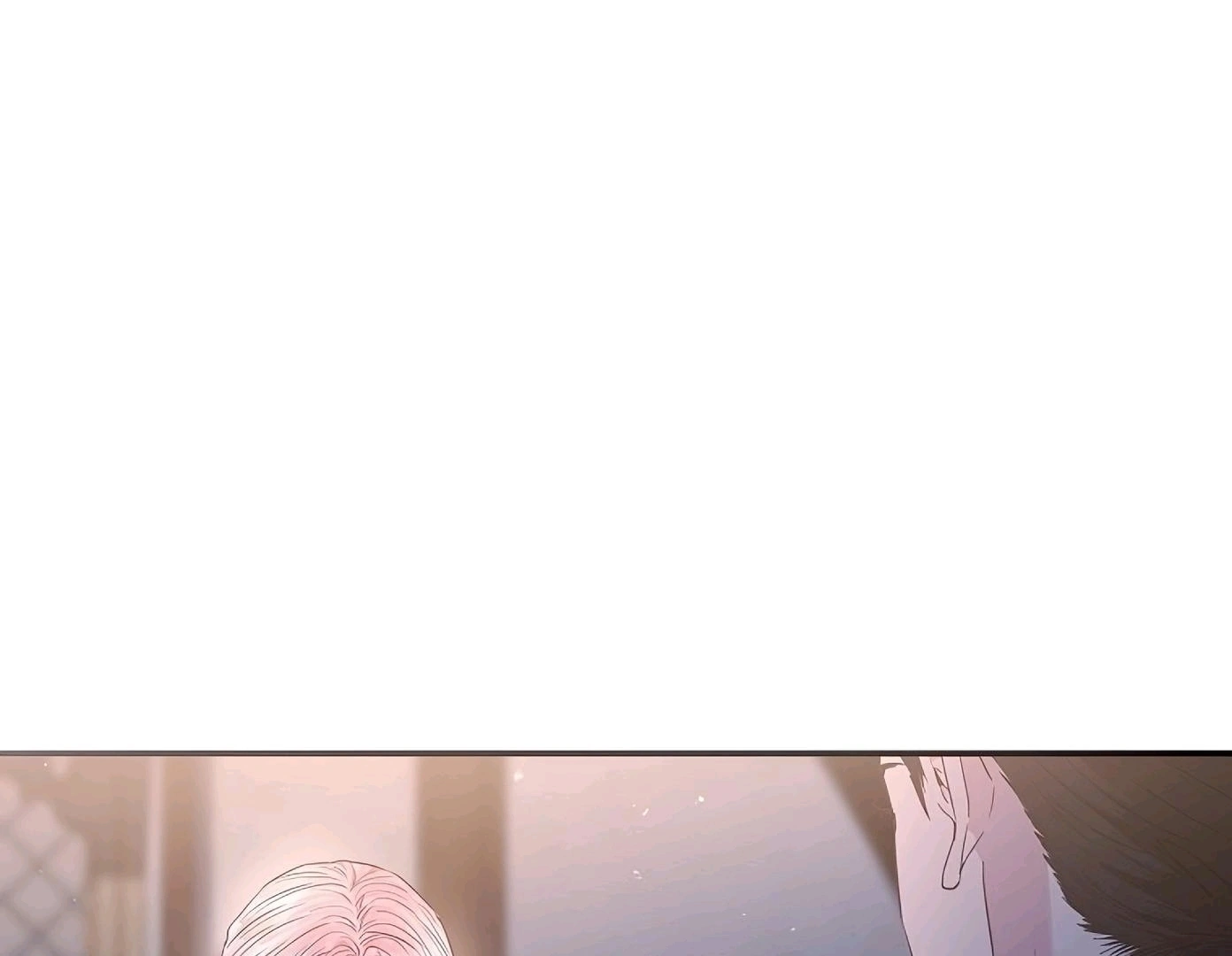 My Evil Husband is Obsessed With the Chapter 49 page 225