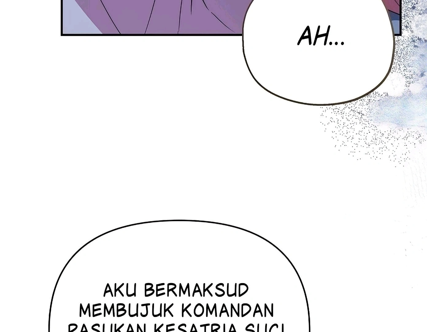 My Evil Husband is Obsessed With the Chapter 49 page 249