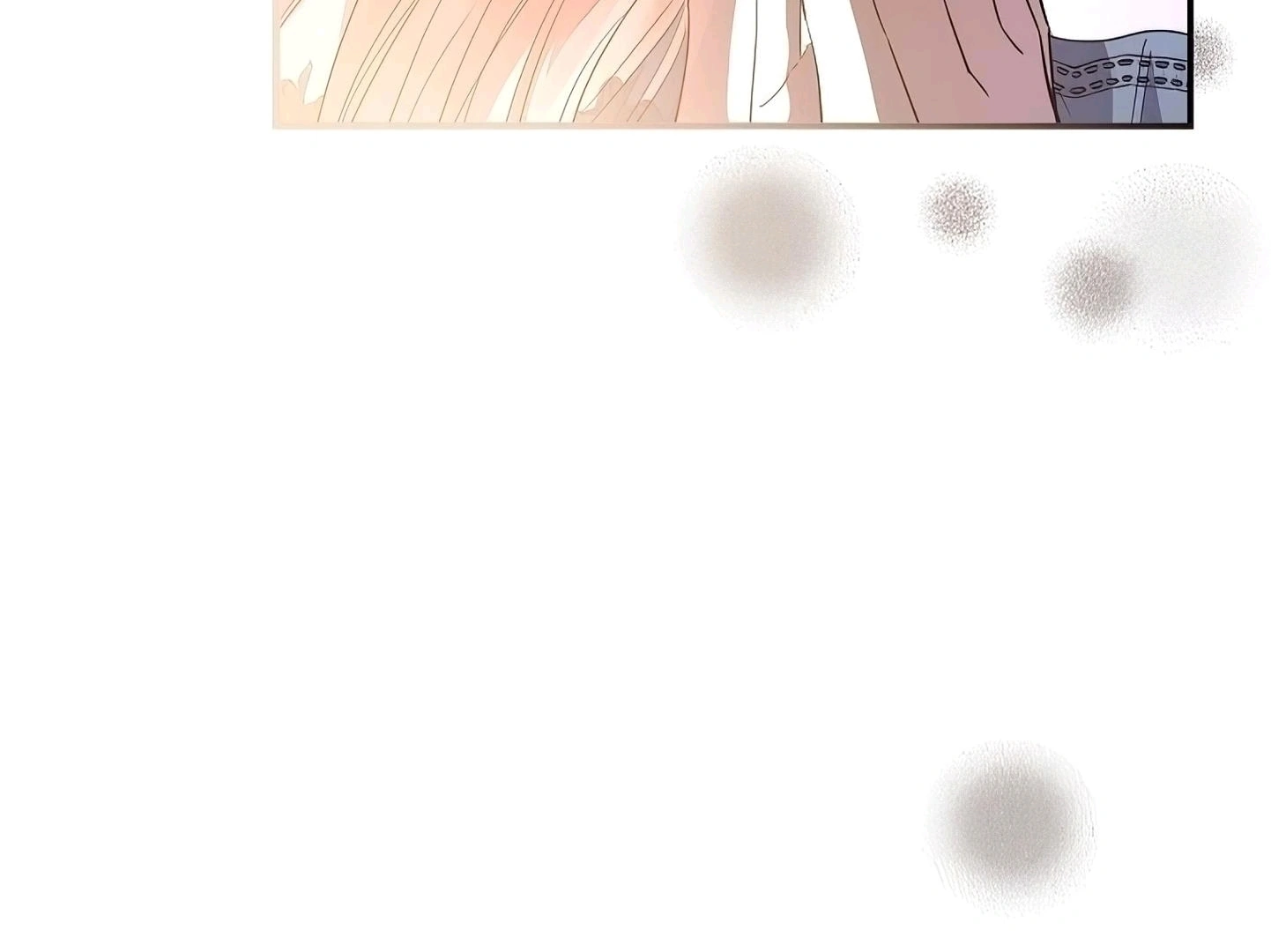 My Evil Husband is Obsessed With the Chapter 49 page 292