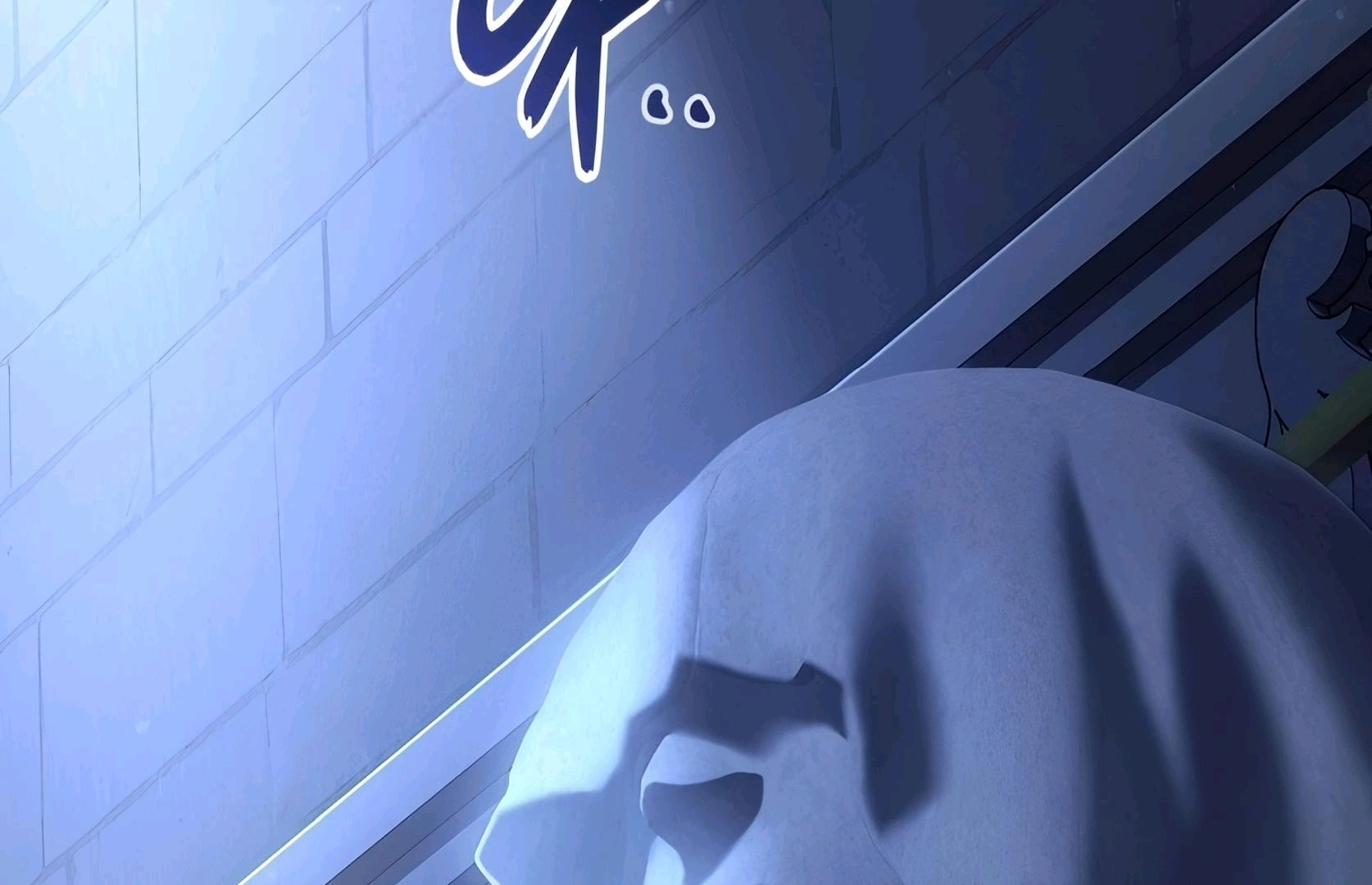 My Evil Husband is Obsessed With the Chapter 49 page 362