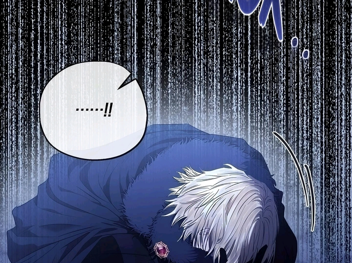 My Evil Husband is Obsessed With the Chapter 49 page 78