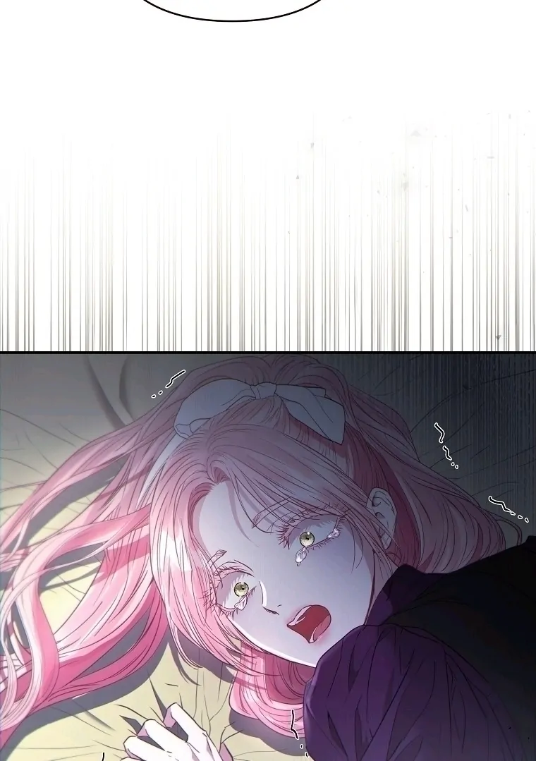 My Evil Husband is Obsessed With the Chapter 55 page 124