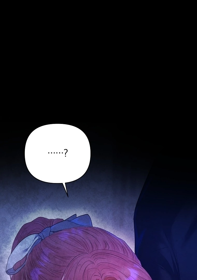 My Evil Husband is Obsessed With the Chapter 55 page 1