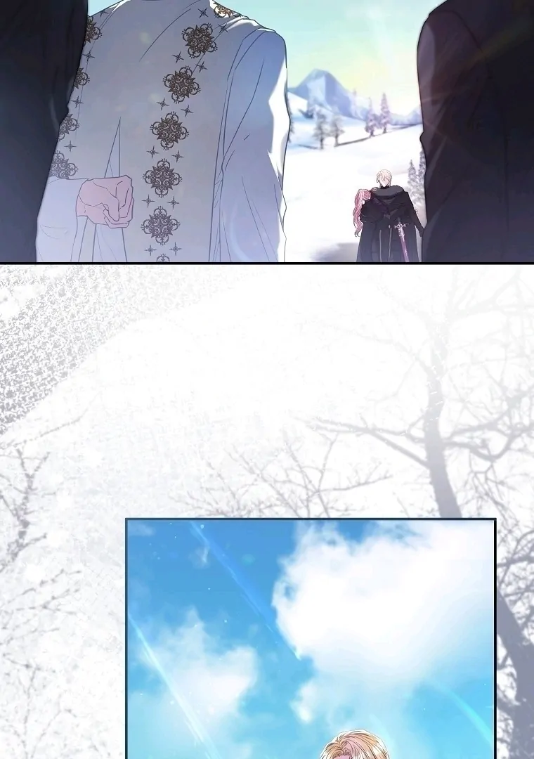 My Evil Husband is Obsessed With the Chapter 55 page 44
