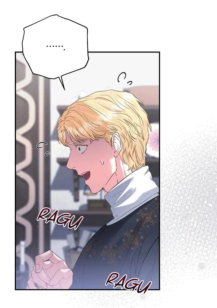 My Evil Husband is Obsessed With the Chapter 55 page 62
