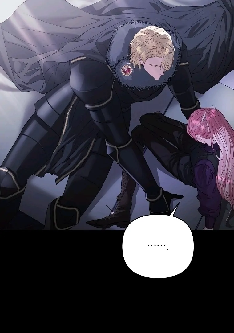 My Evil Husband is Obsessed With the Chapter 55 page 82
