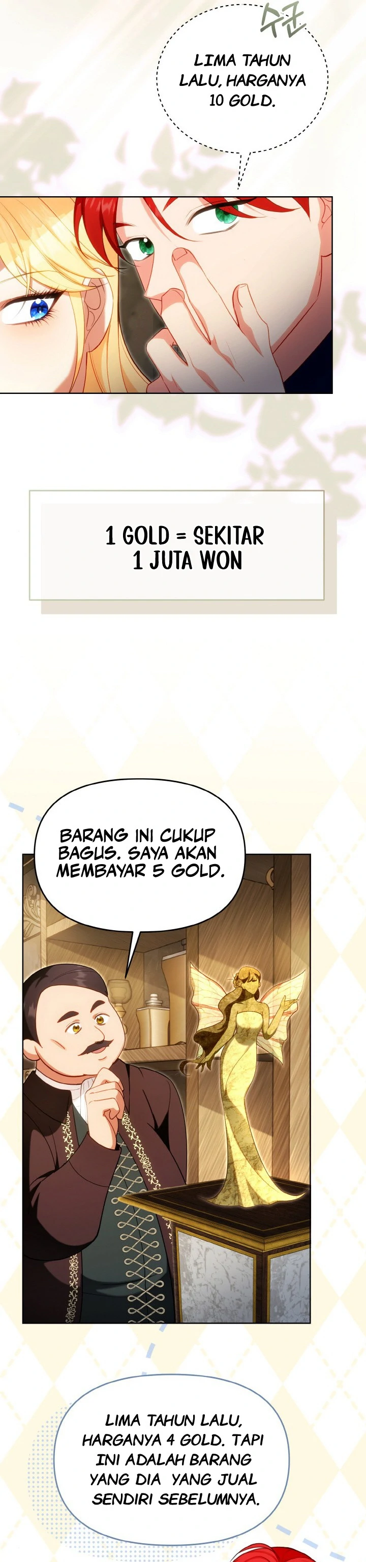 My ex-husband asks me to get back together Chapter 12 page 17