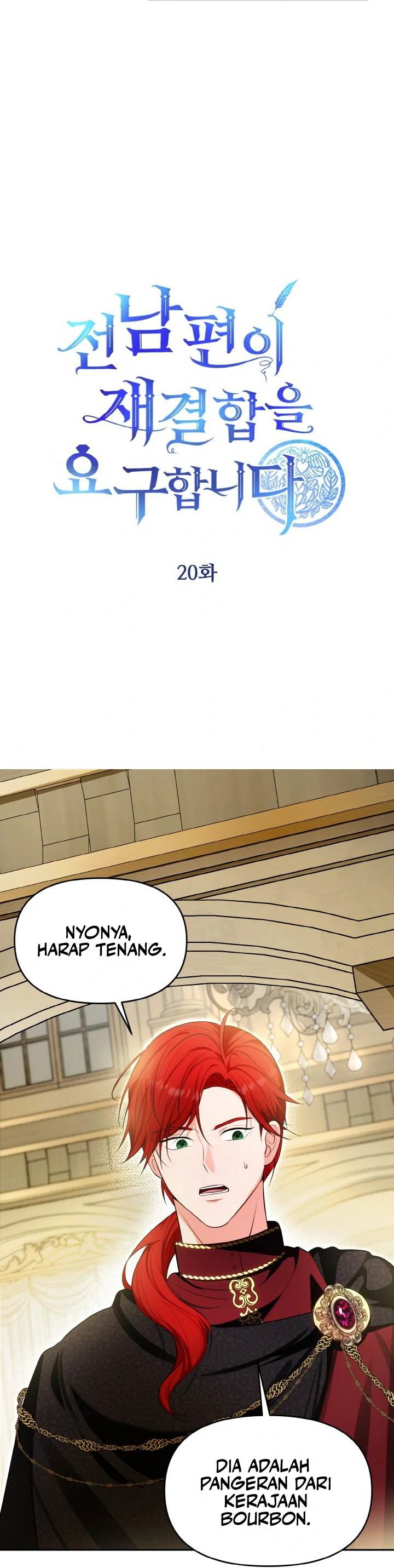 My ex-husband asks me to get back together Chapter 20 page 3