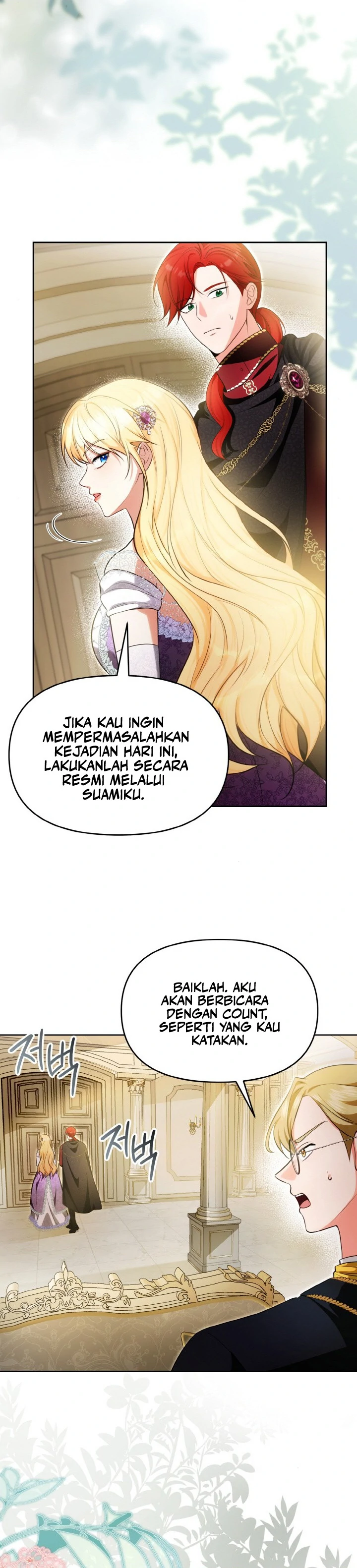 My ex-husband asks me to get back together Chapter 20 page 5