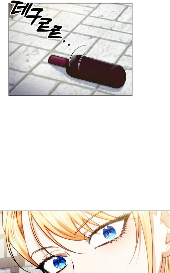 My ex-husband asks me to get back together Chapter 5 page 32