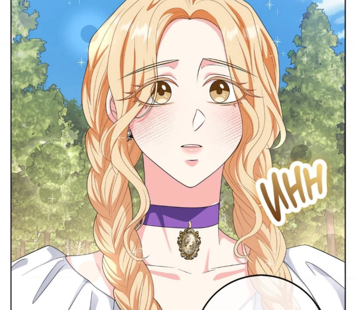 My Fairest Lady Chapter 21 page 85