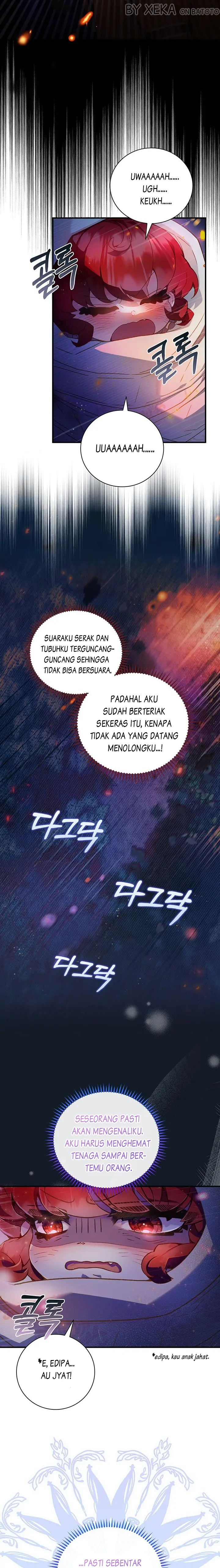 My Father Is the Enemy of My Past Life? Chapter 2 page 8