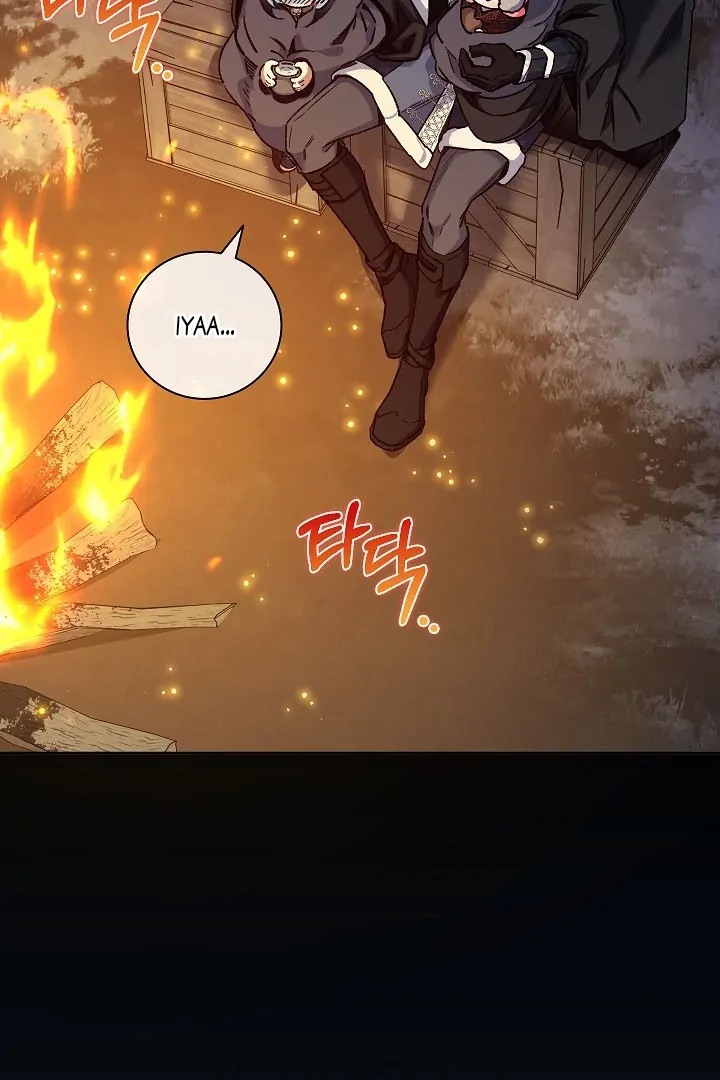 My Father Is the Enemy of My Past Life? Chapter 36 page 103