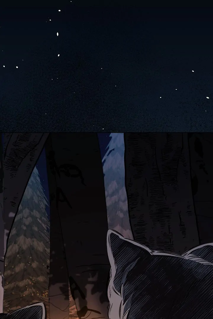 My Father Is the Enemy of My Past Life? Chapter 36 page 104