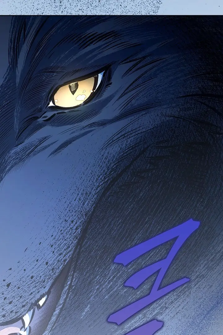 My Father Is the Enemy of My Past Life? Chapter 36 page 106