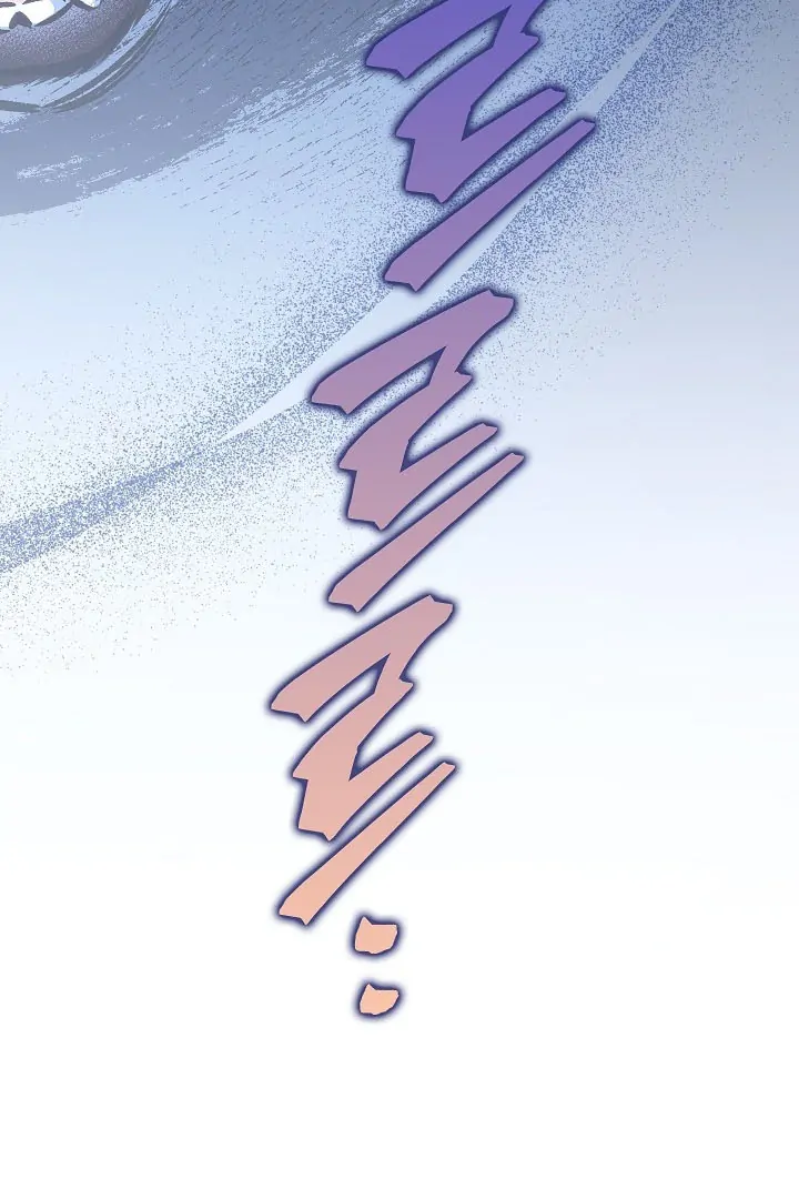 My Father Is the Enemy of My Past Life? Chapter 36 page 107
