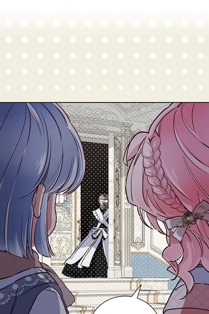 My Father Is the Enemy of My Past Life? Chapter 36 page 27