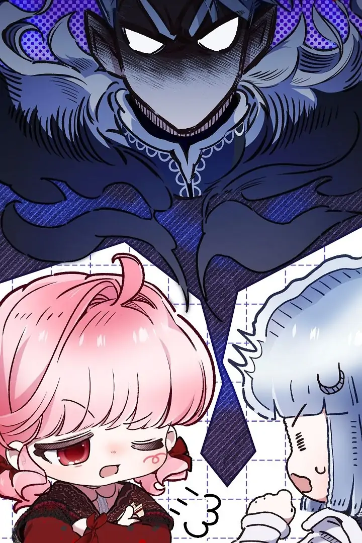 My Father Is the Enemy of My Past Life? Chapter 36 page 56