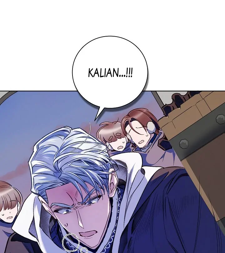 My Father Is the Enemy of My Past Life? Chapter 36 page 70