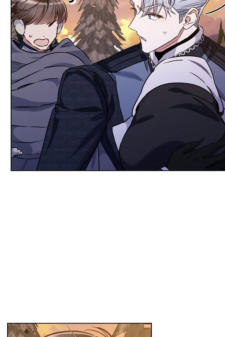 My Father Is the Enemy of My Past Life? Chapter 36 page 80
