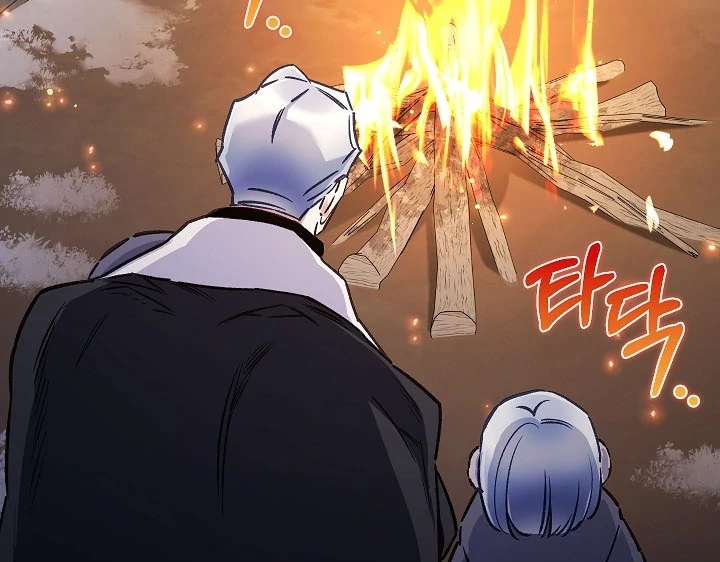 My Father Is the Enemy of My Past Life? Chapter 36 page 89