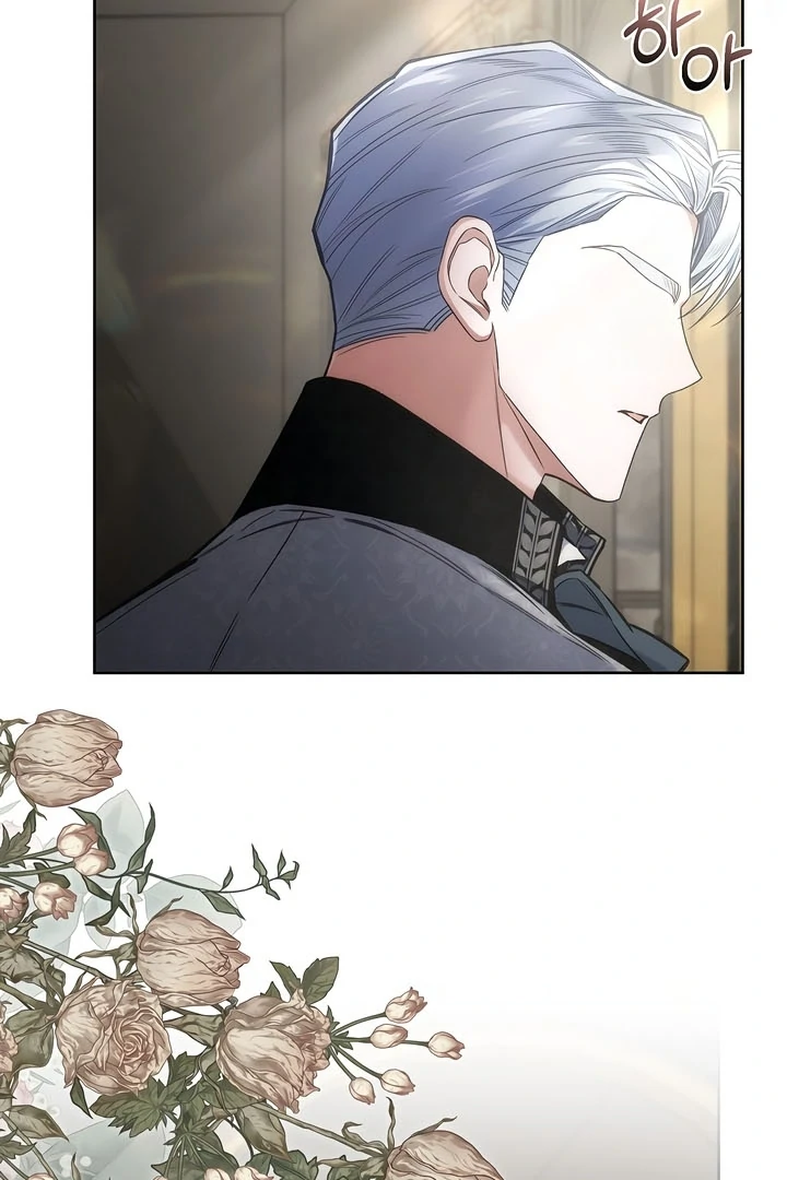 My Father Is the Enemy of My Past Life? Chapter 38 page 16