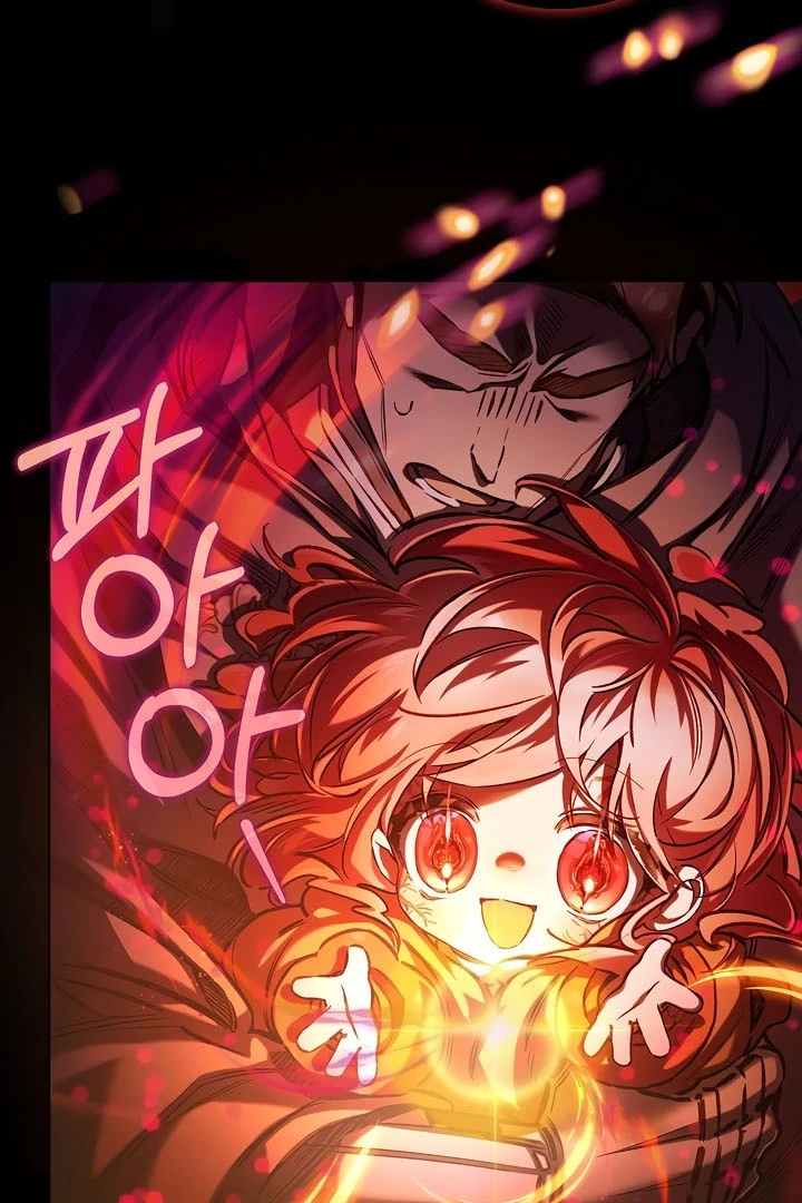 My Father Is the Enemy of My Past Life? Chapter 38 page 34