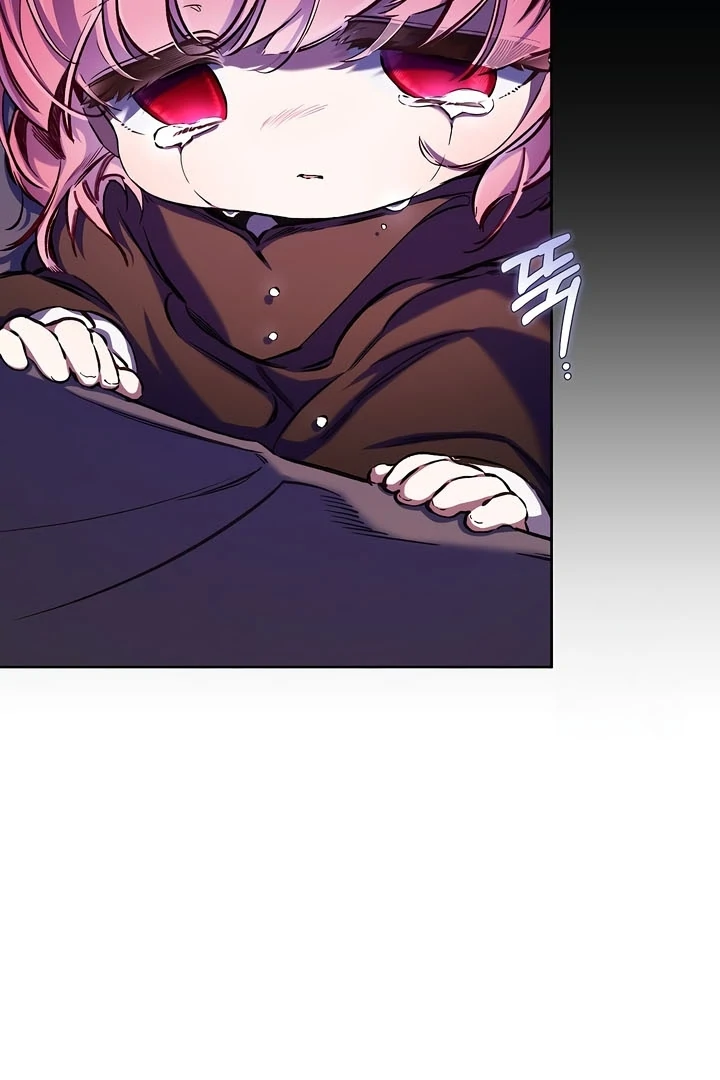 My Father Is the Enemy of My Past Life? Chapter 38 page 43