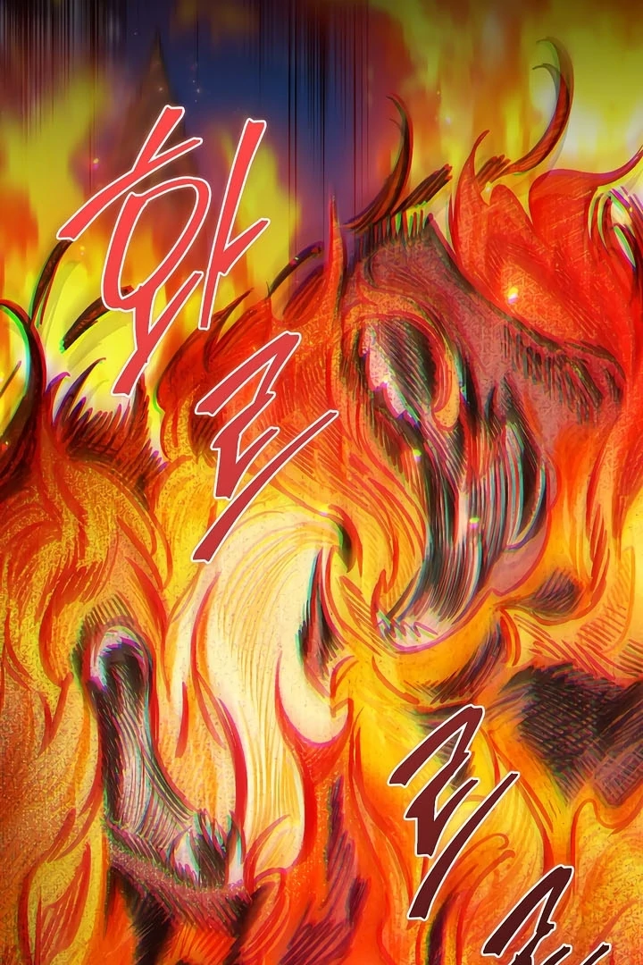 My Father Is the Enemy of My Past Life? Chapter 38 page 6