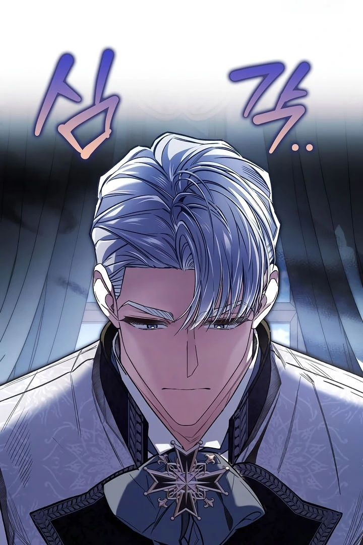 My Father Is the Enemy of My Past Life? Chapter 38 page 72