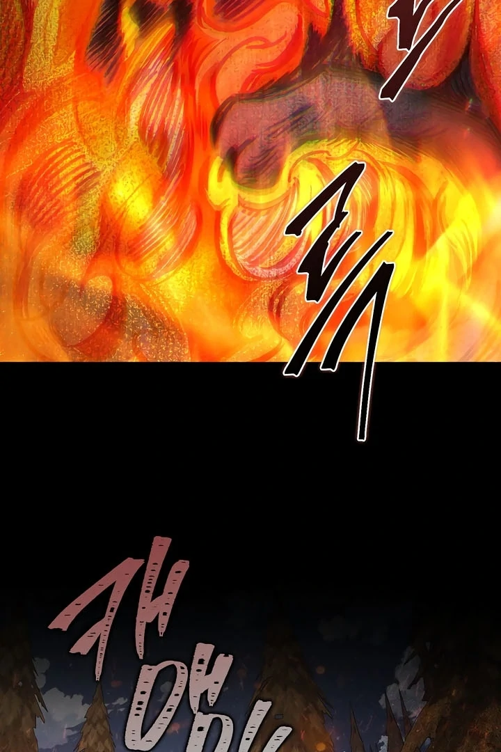 My Father Is the Enemy of My Past Life? Chapter 38 page 7