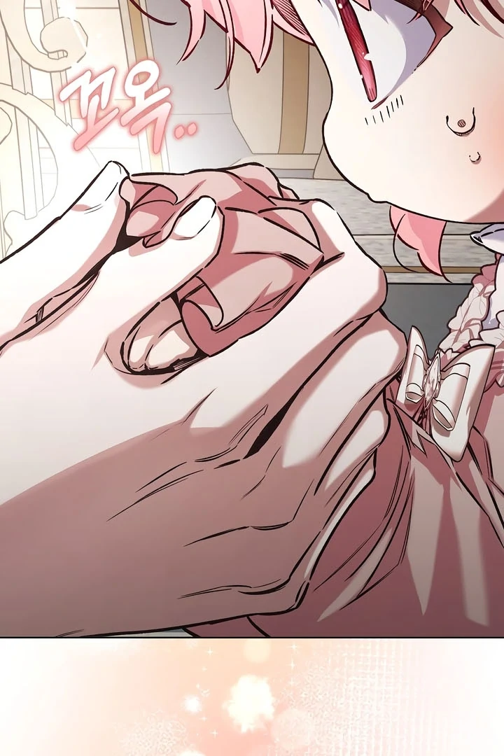 My Father Is the Enemy of My Past Life? Chapter 38 page 84
