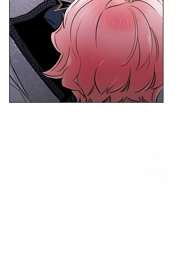 My Father Is the Enemy of My Past Life? Chapter 38 page 86