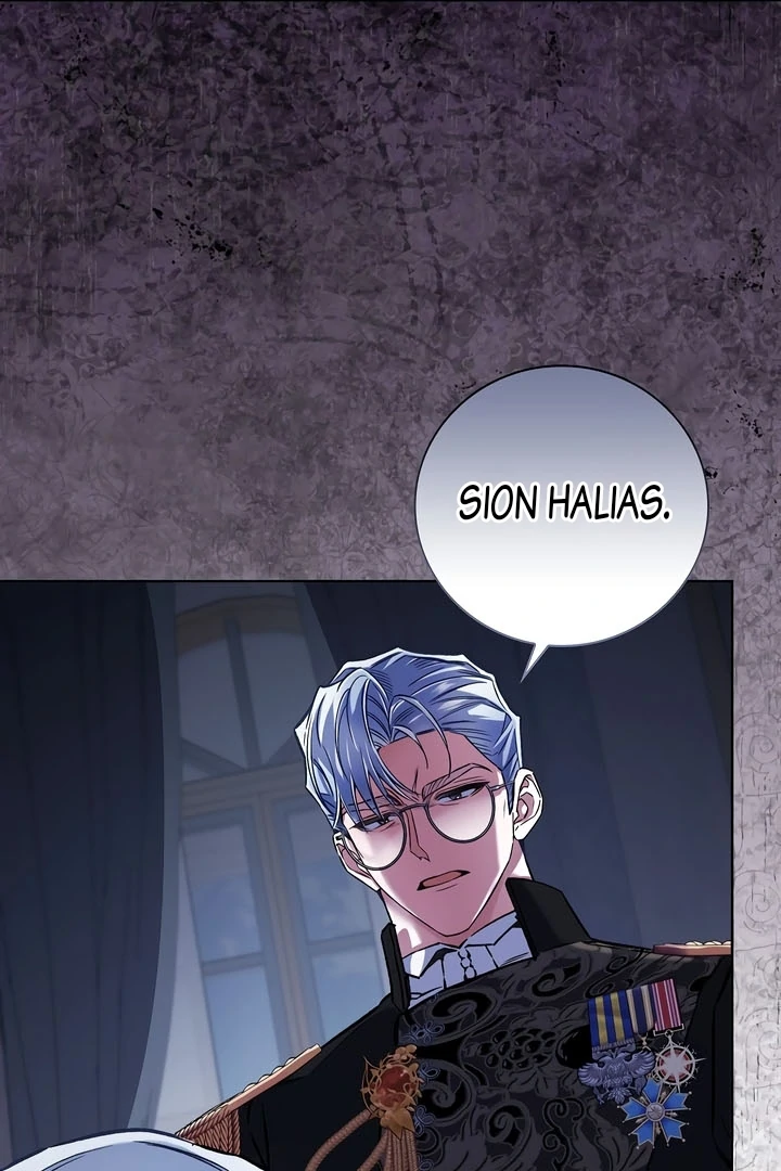 My Father Is the Enemy of My Past Life? Chapter 38 page 95