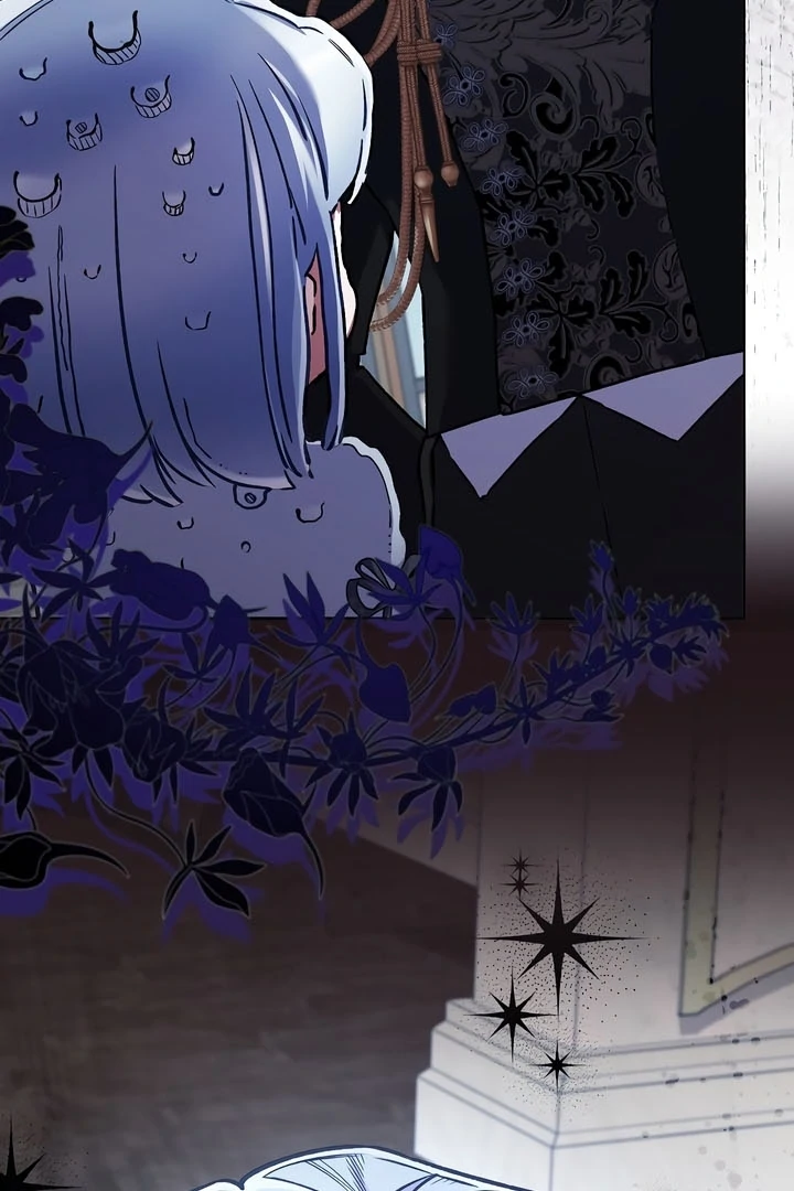 My Father Is the Enemy of My Past Life? Chapter 38 page 96