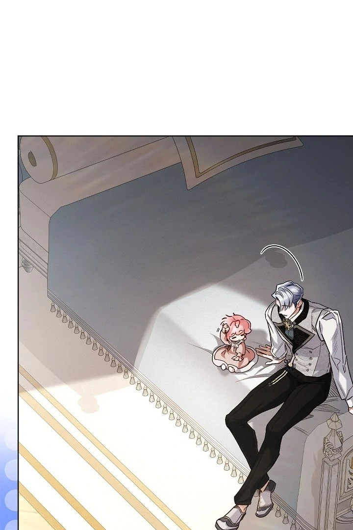 My Father Is the Enemy of My Past Life? Chapter 39 page 22