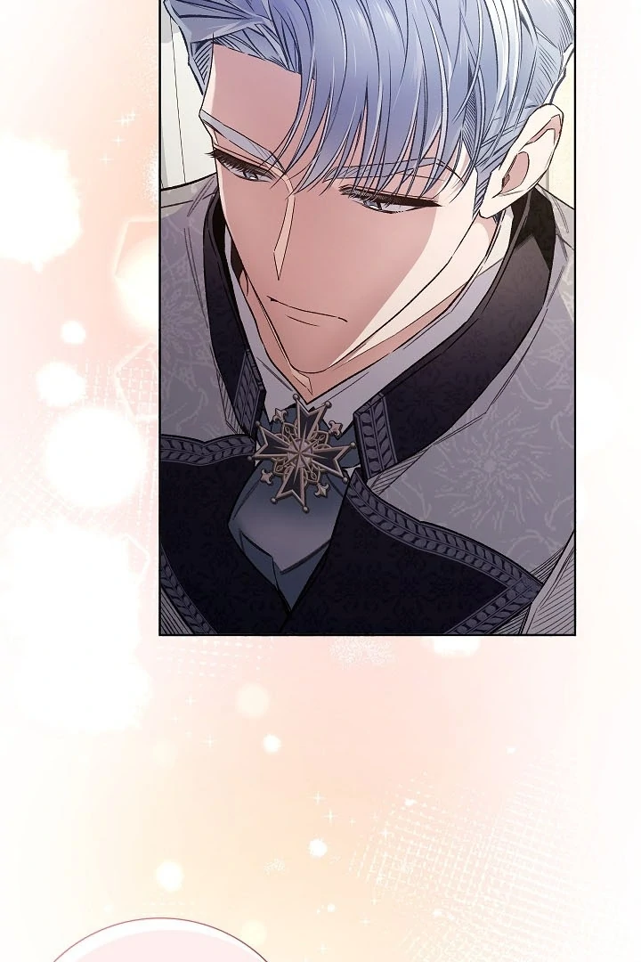 My Father Is the Enemy of My Past Life? Chapter 39 page 4