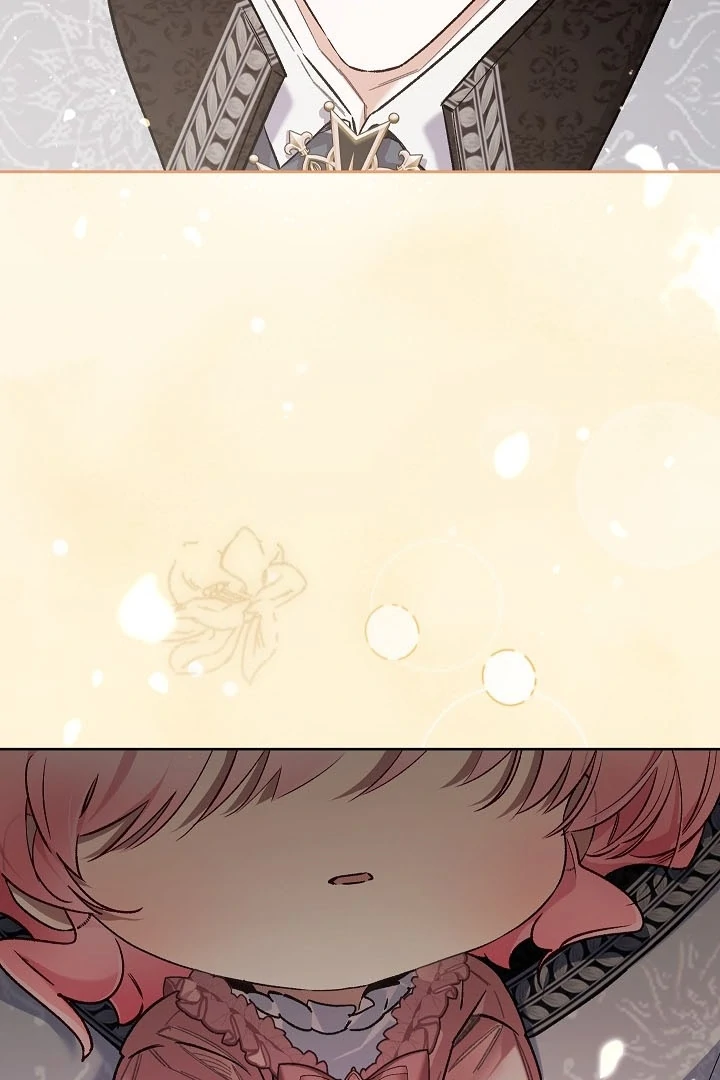 My Father Is the Enemy of My Past Life? Chapter 39 page 62