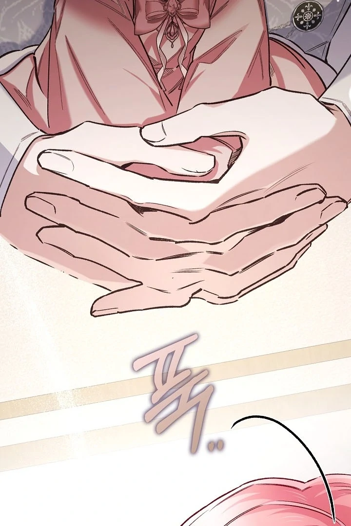 My Father Is the Enemy of My Past Life? Chapter 39 page 63