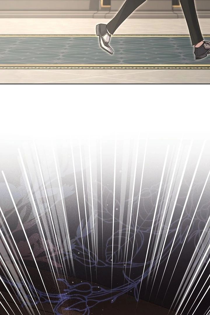 My Father Is the Enemy of My Past Life? Chapter 39 page 70