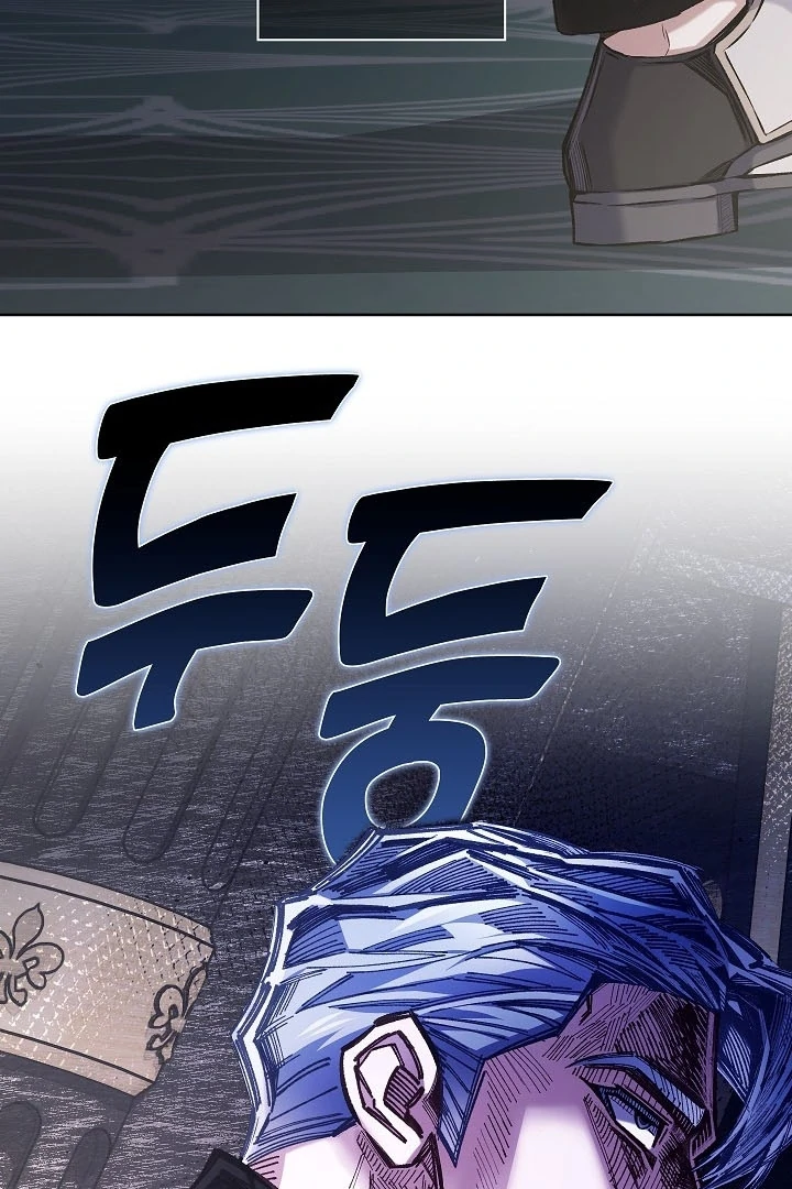 My Father Is the Enemy of My Past Life? Chapter 39 page 79