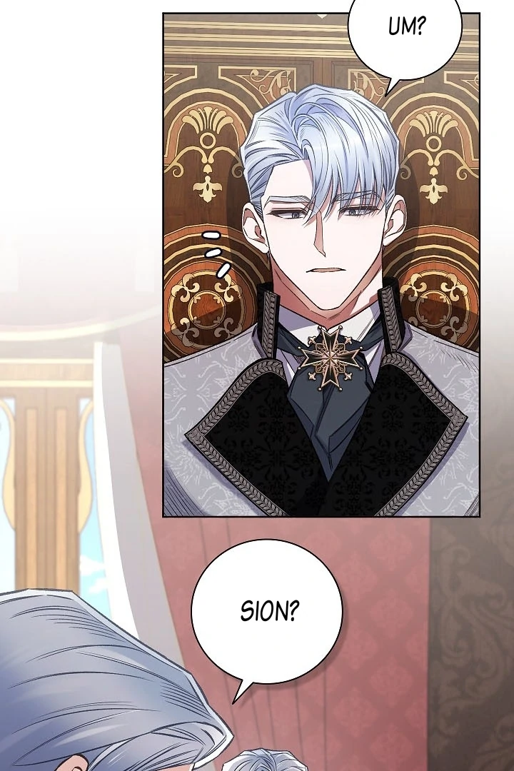 My Father Is the Enemy of My Past Life? Chapter 39 page 88