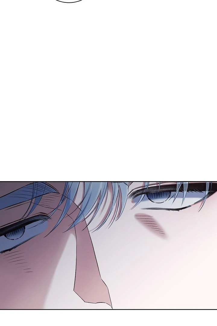 My Father Is the Enemy of My Past Life? Chapter 40 page 32