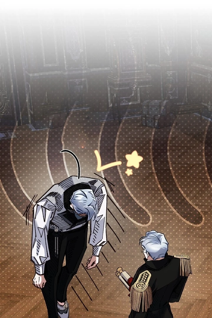My Father Is the Enemy of My Past Life? Chapter 40 page 33