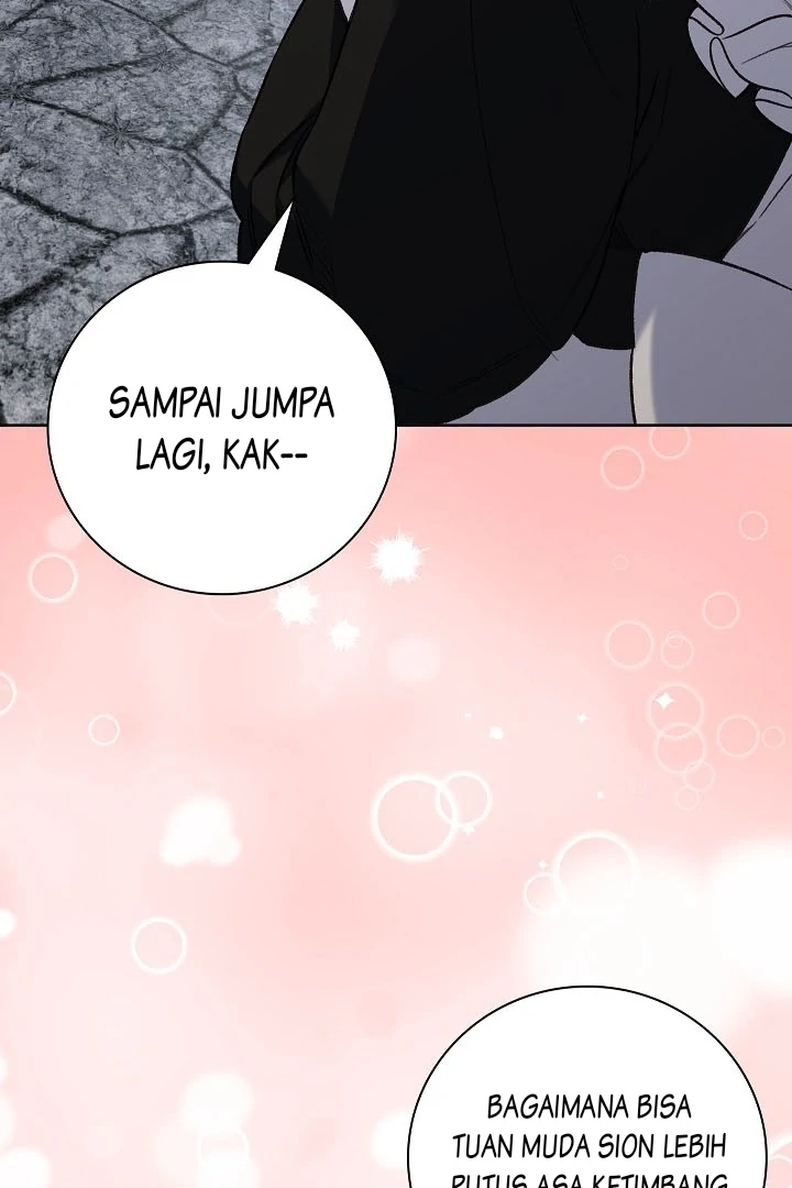 My Father Is the Enemy of My Past Life? Chapter 40 page 82